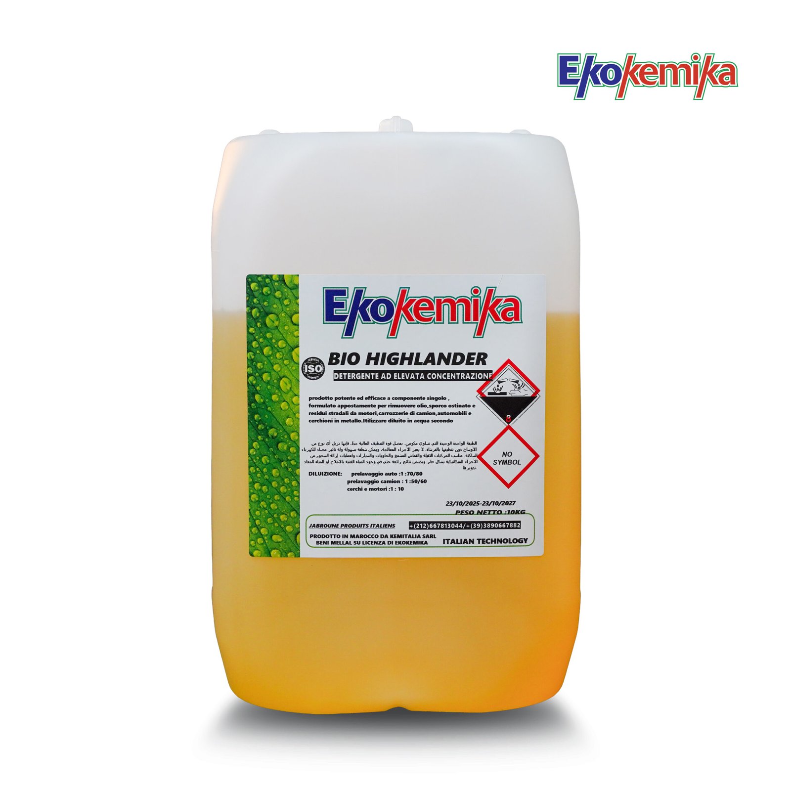 BIO HIGHLANDER 1 BIO HIGHLANDER - Image 1