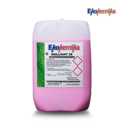 BRILLIANT 2R