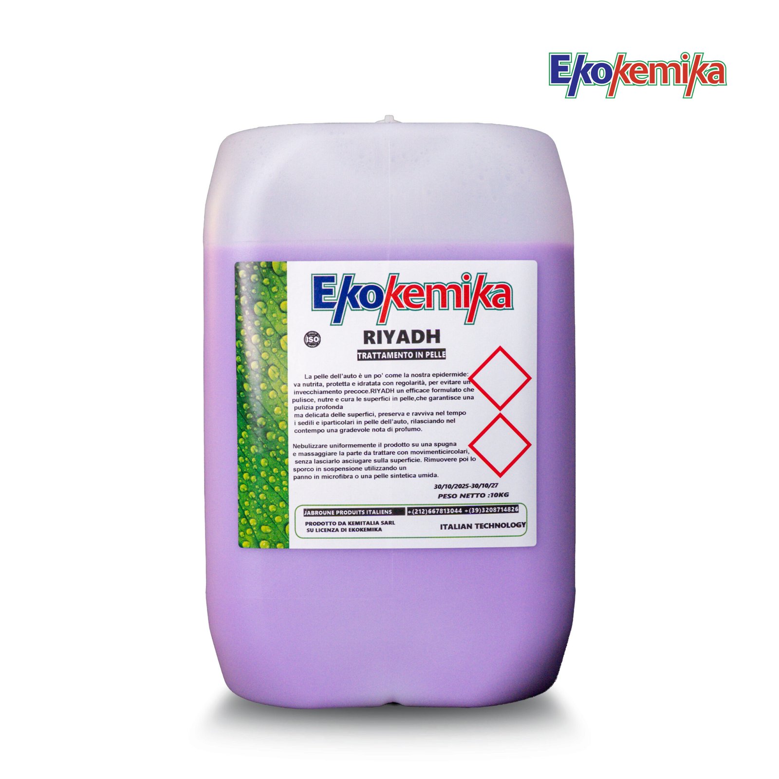 RIYADH 1 RIYADH - Image 1