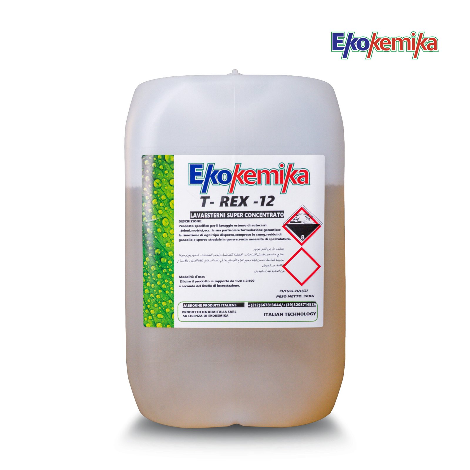 T-REX 12 1 T-REX 12 - Image 1