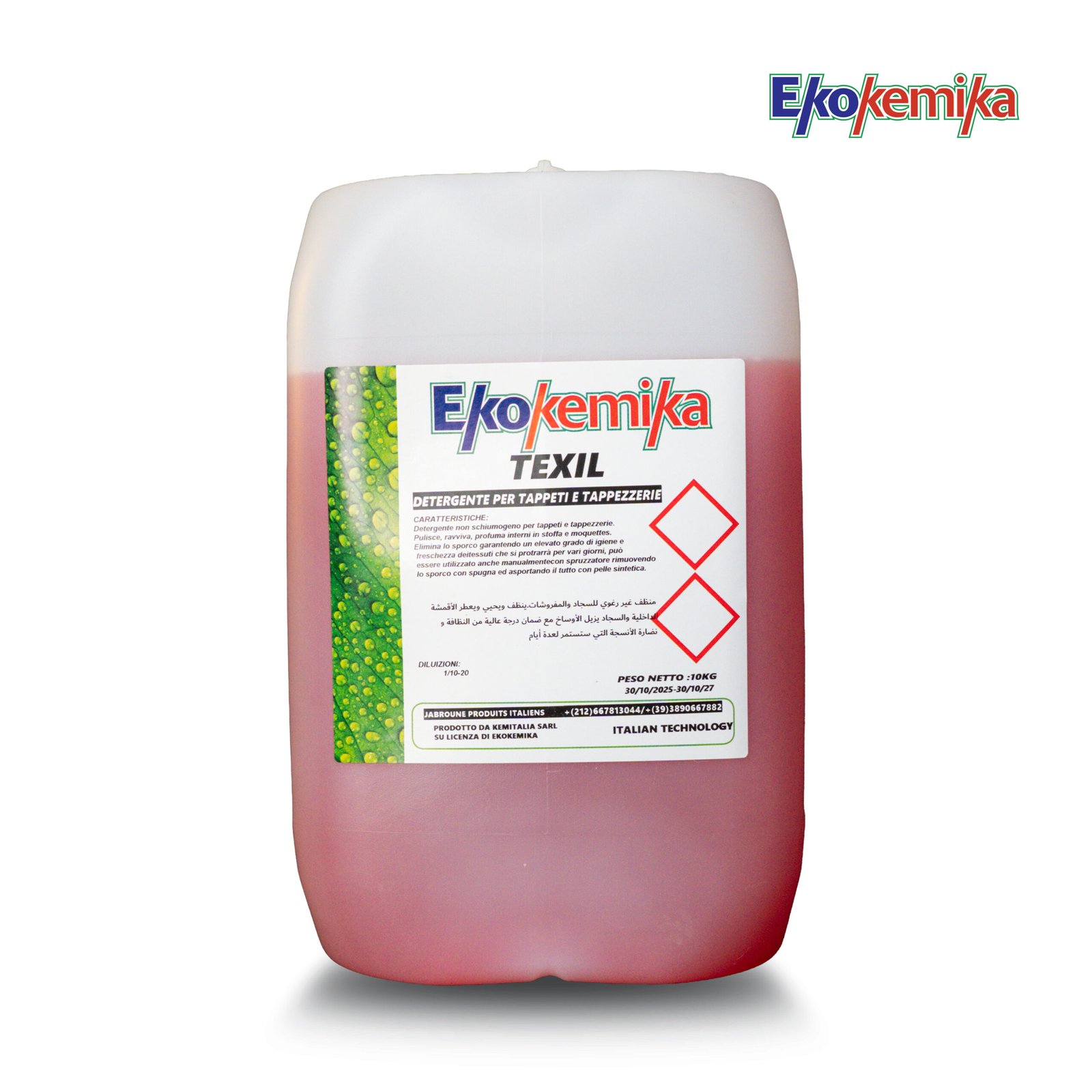 TEXIL 1 Texil - Image 1